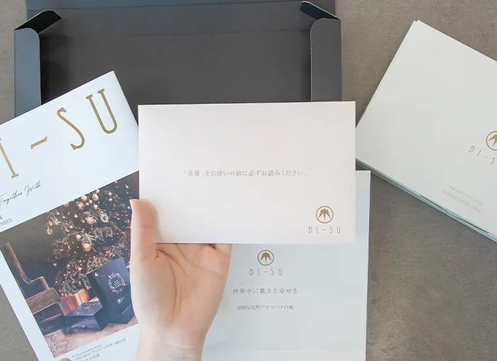 代表の稲冨幹也からの直筆のお手紙