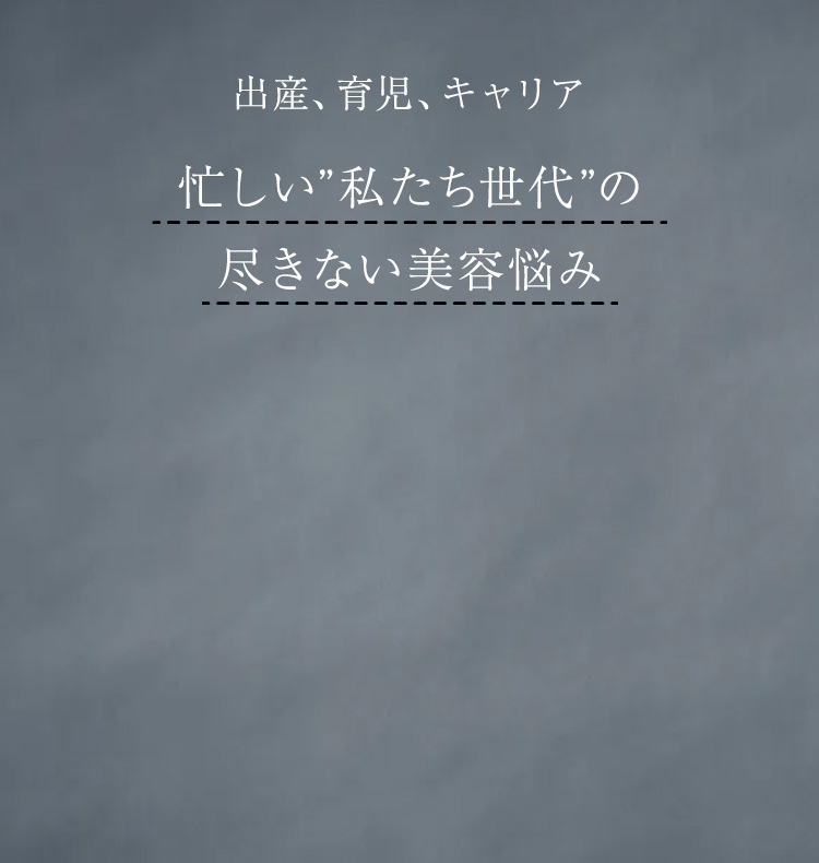 cranberry クランベリ