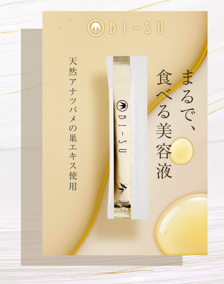 cranberry クランベリ