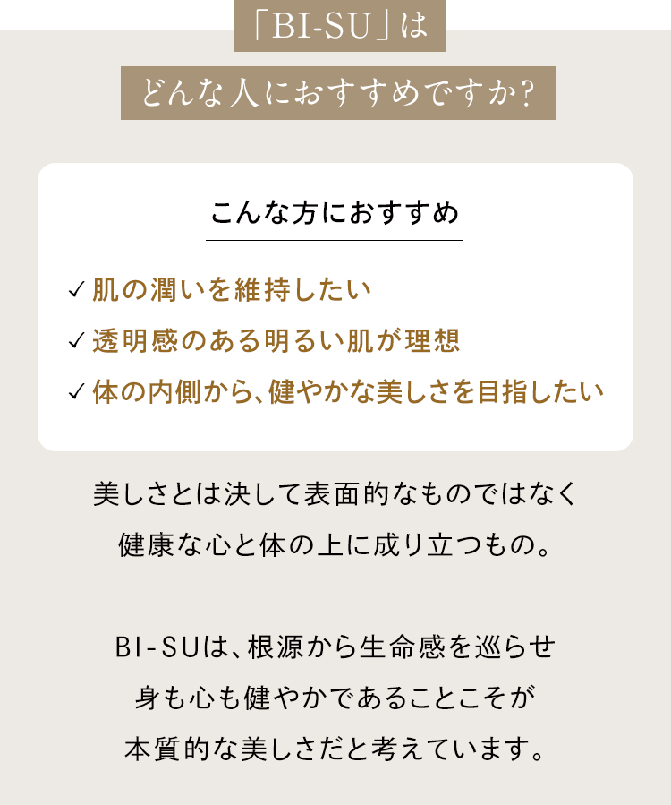 cranberry クランベリ