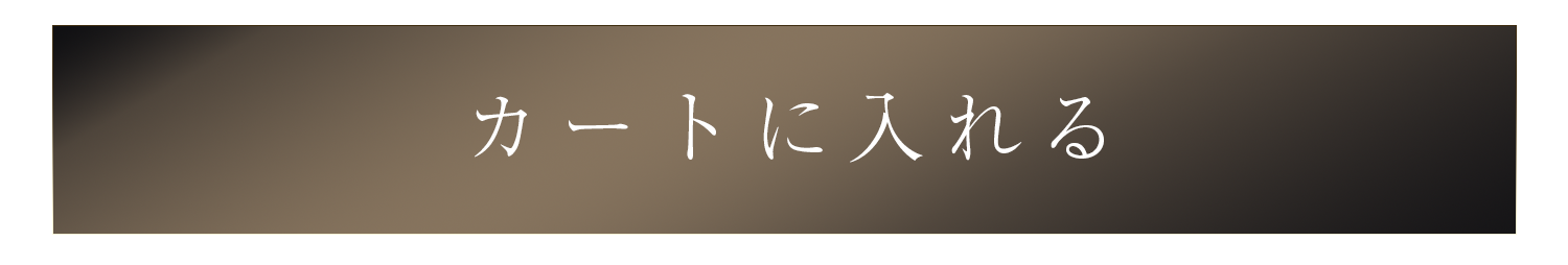 WebPの画像