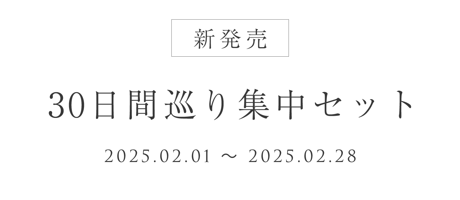 WebPの画像