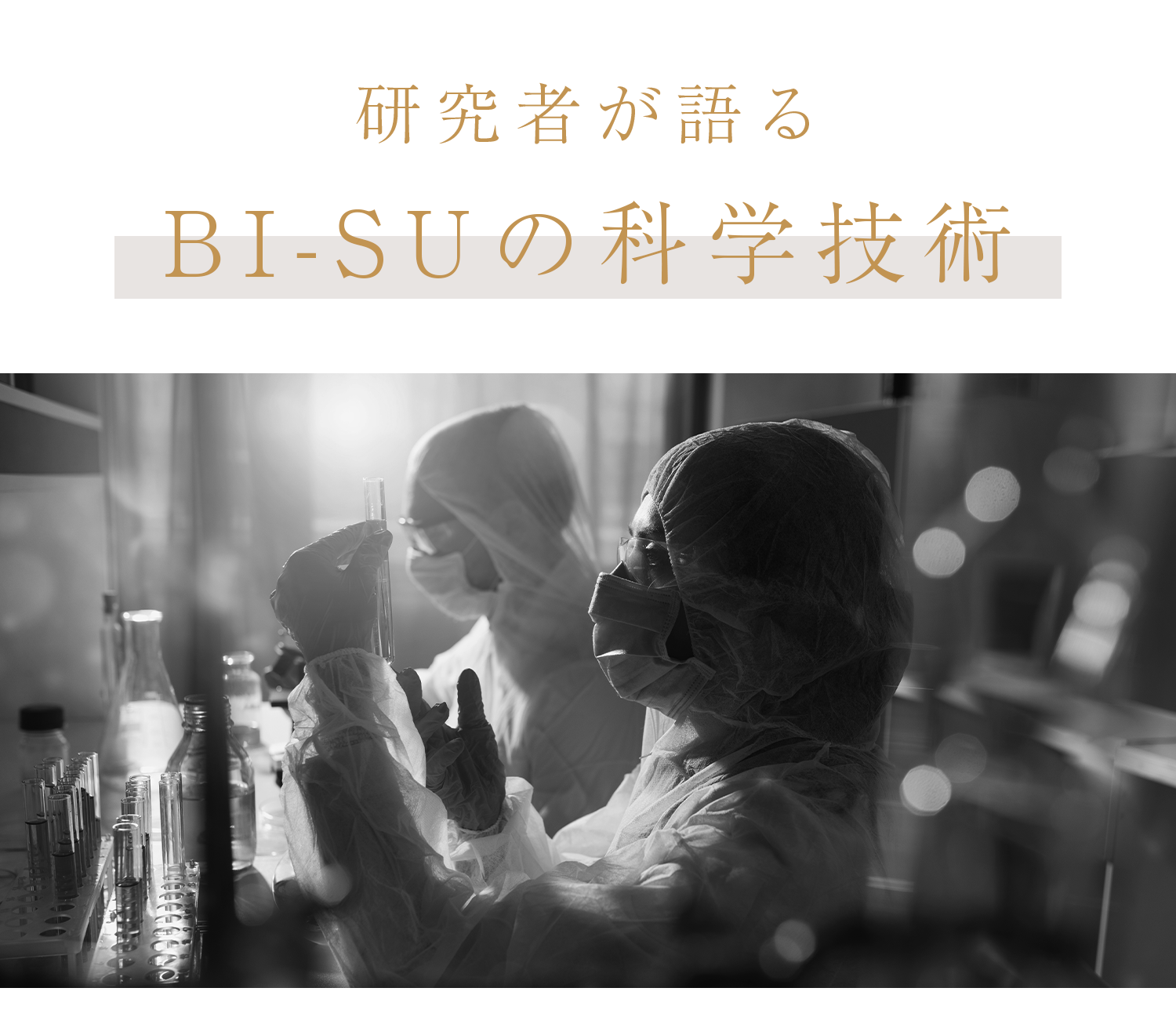 WebPの画像