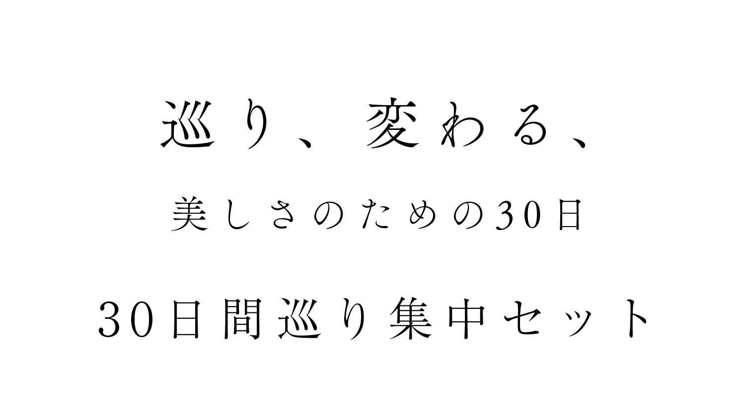 WebPの画像