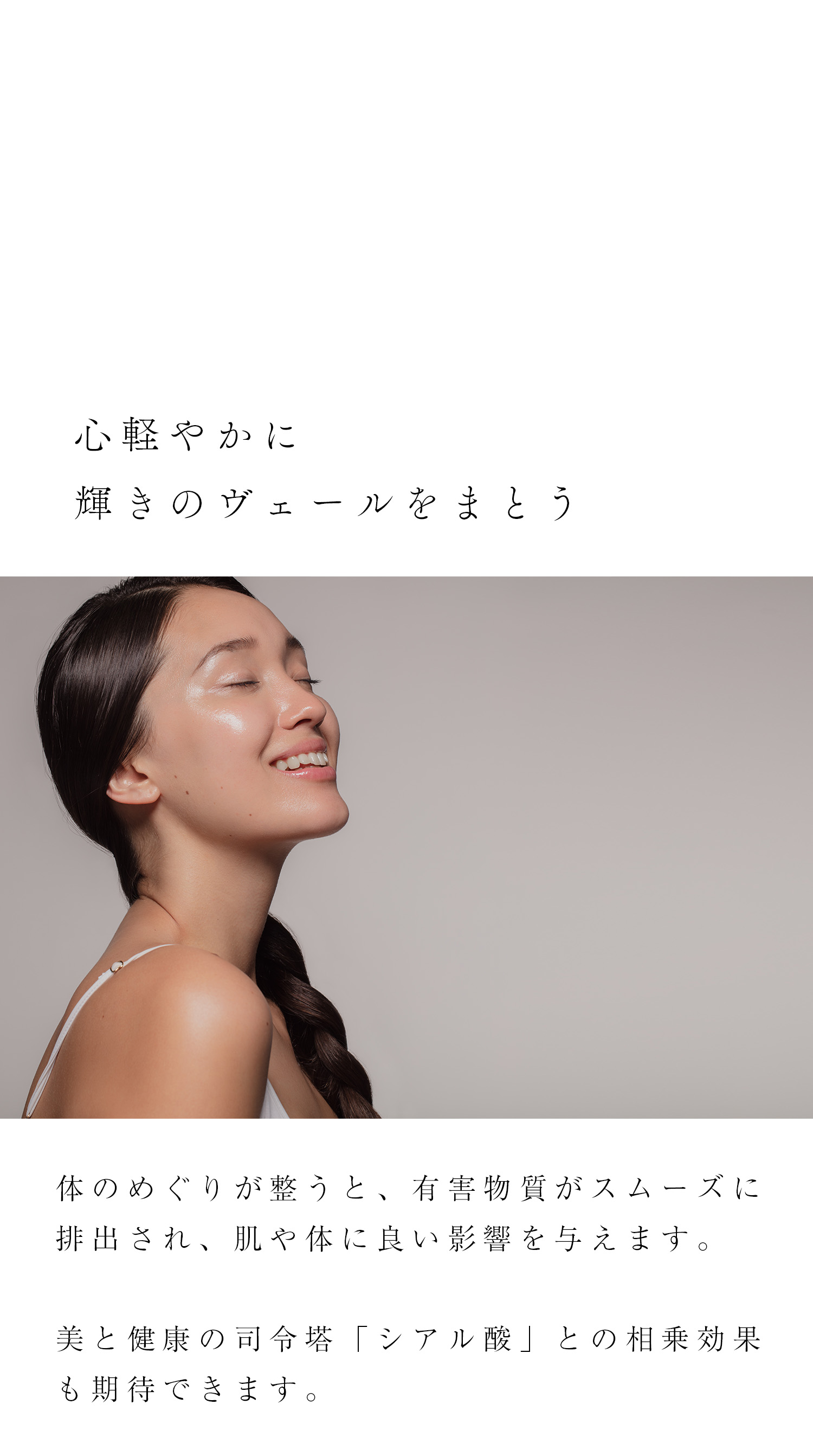 WebPの画像