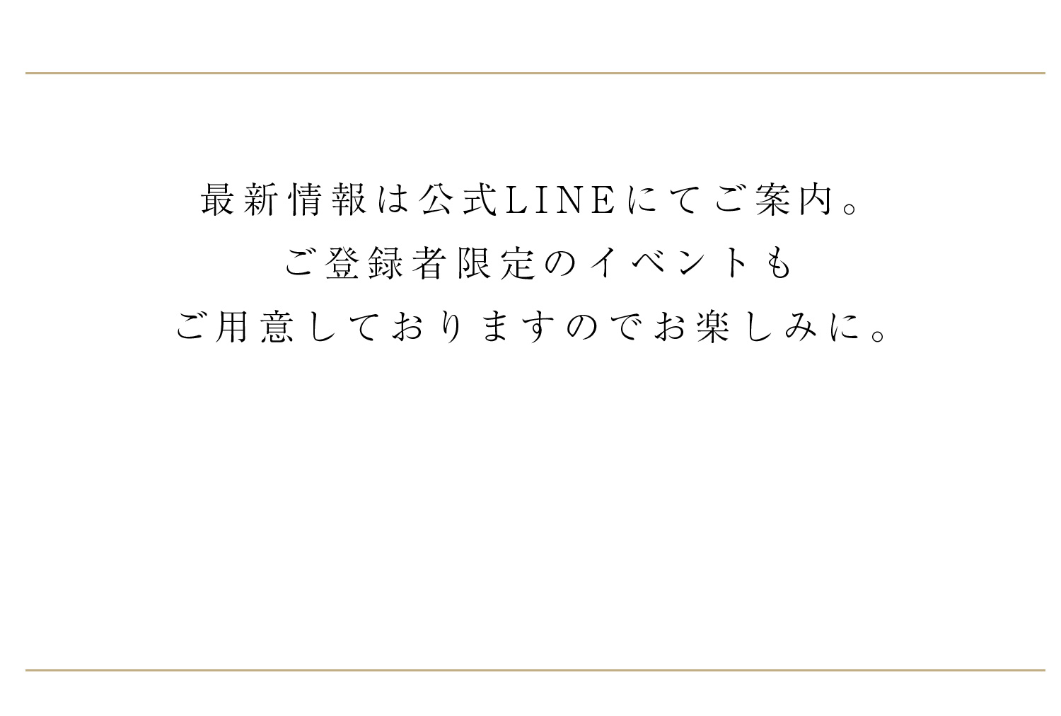 WebPの画像