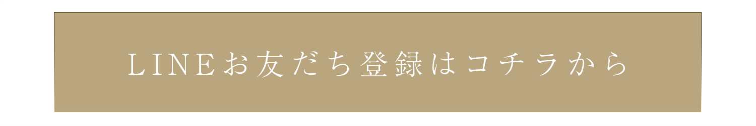 WebPの画像