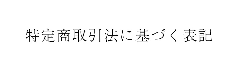 WebPの画像