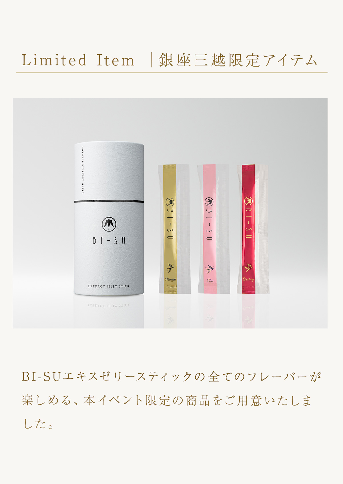 WebPの画像