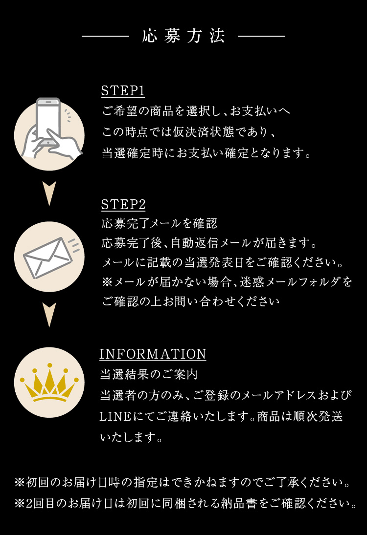 WebPの画像