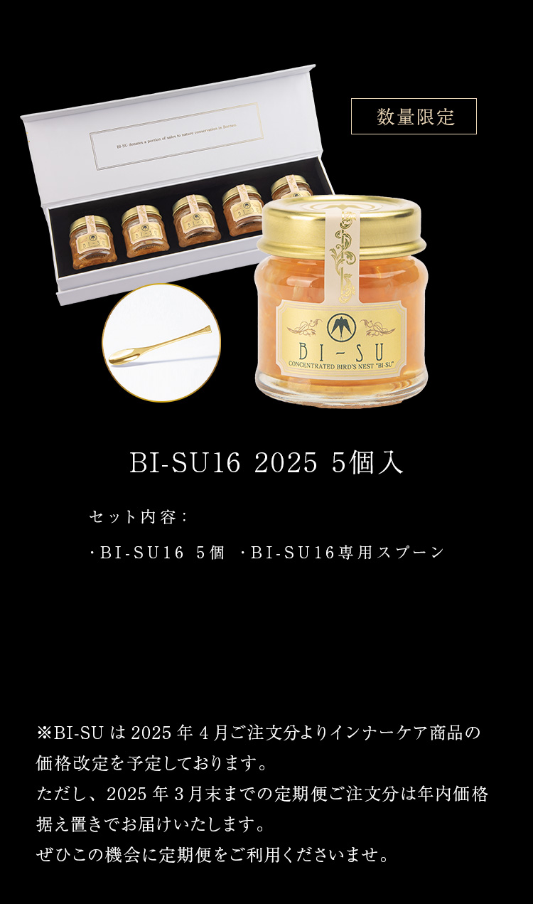 WebPの画像