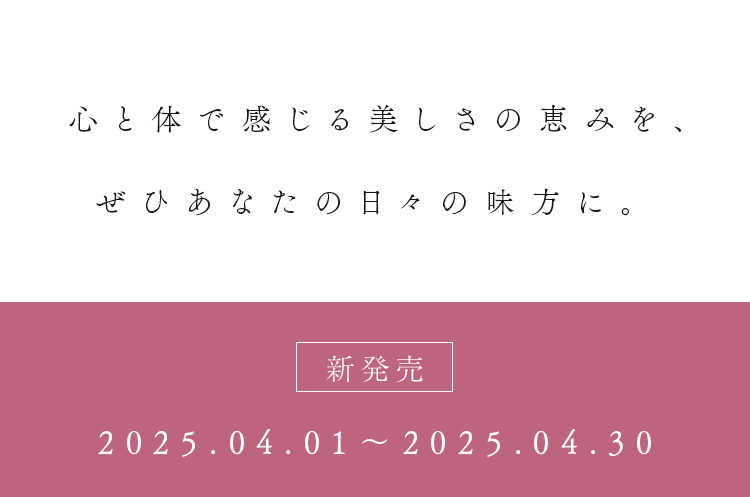 WebPの画像