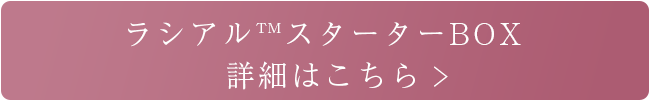WebPの画像