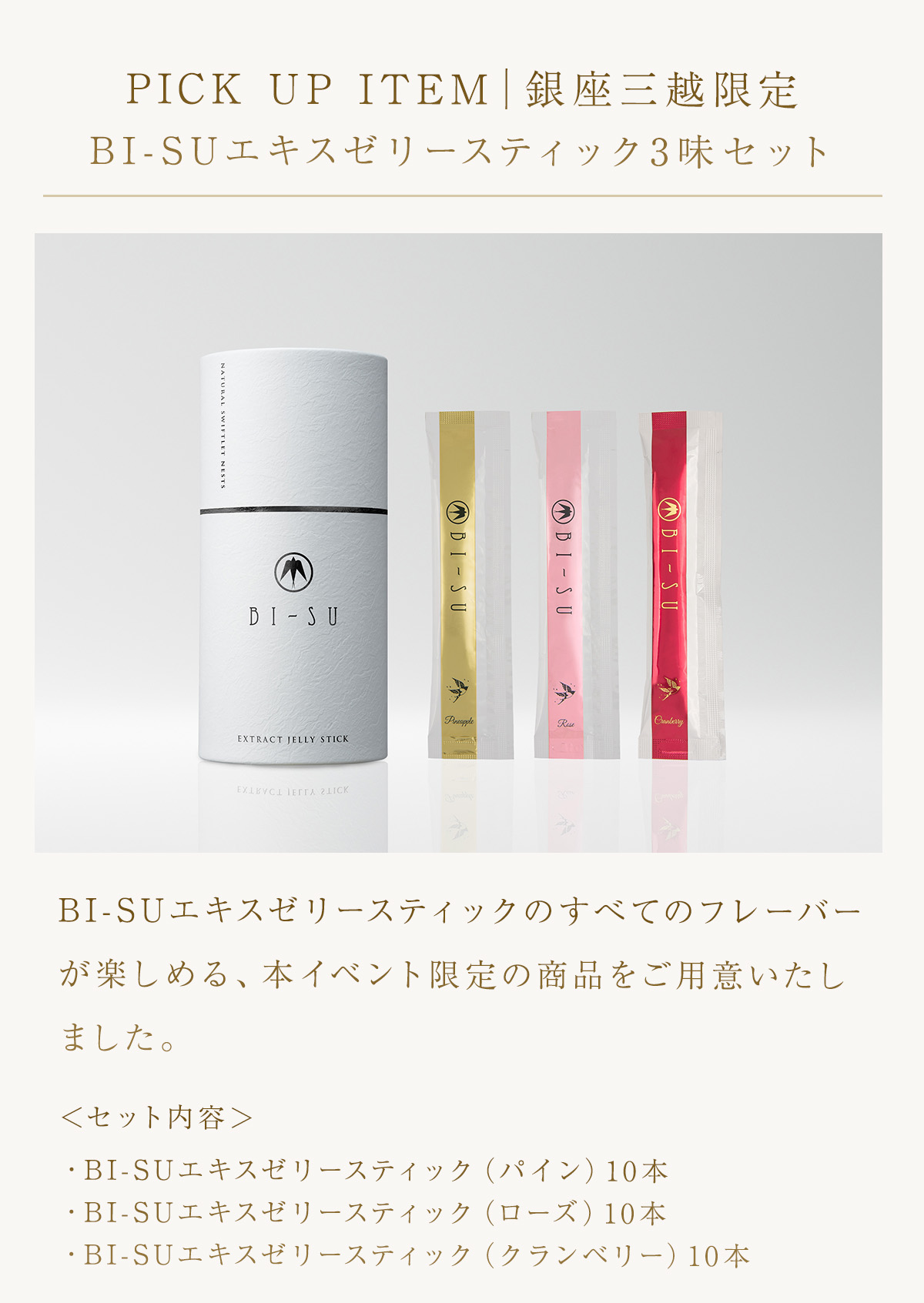 WebPの画像