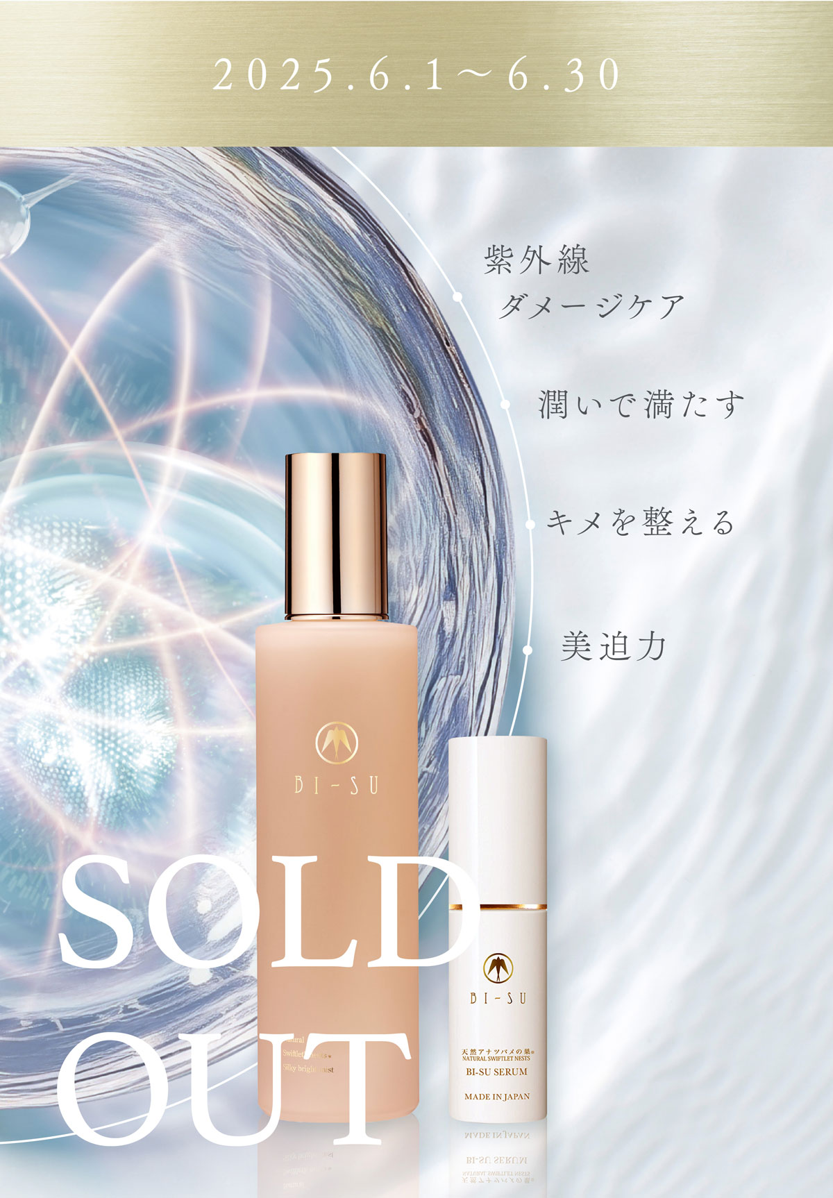 WebPの画像