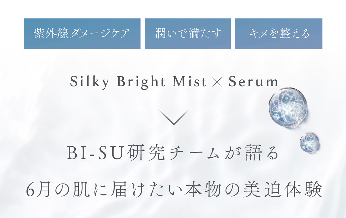 WebPの画像