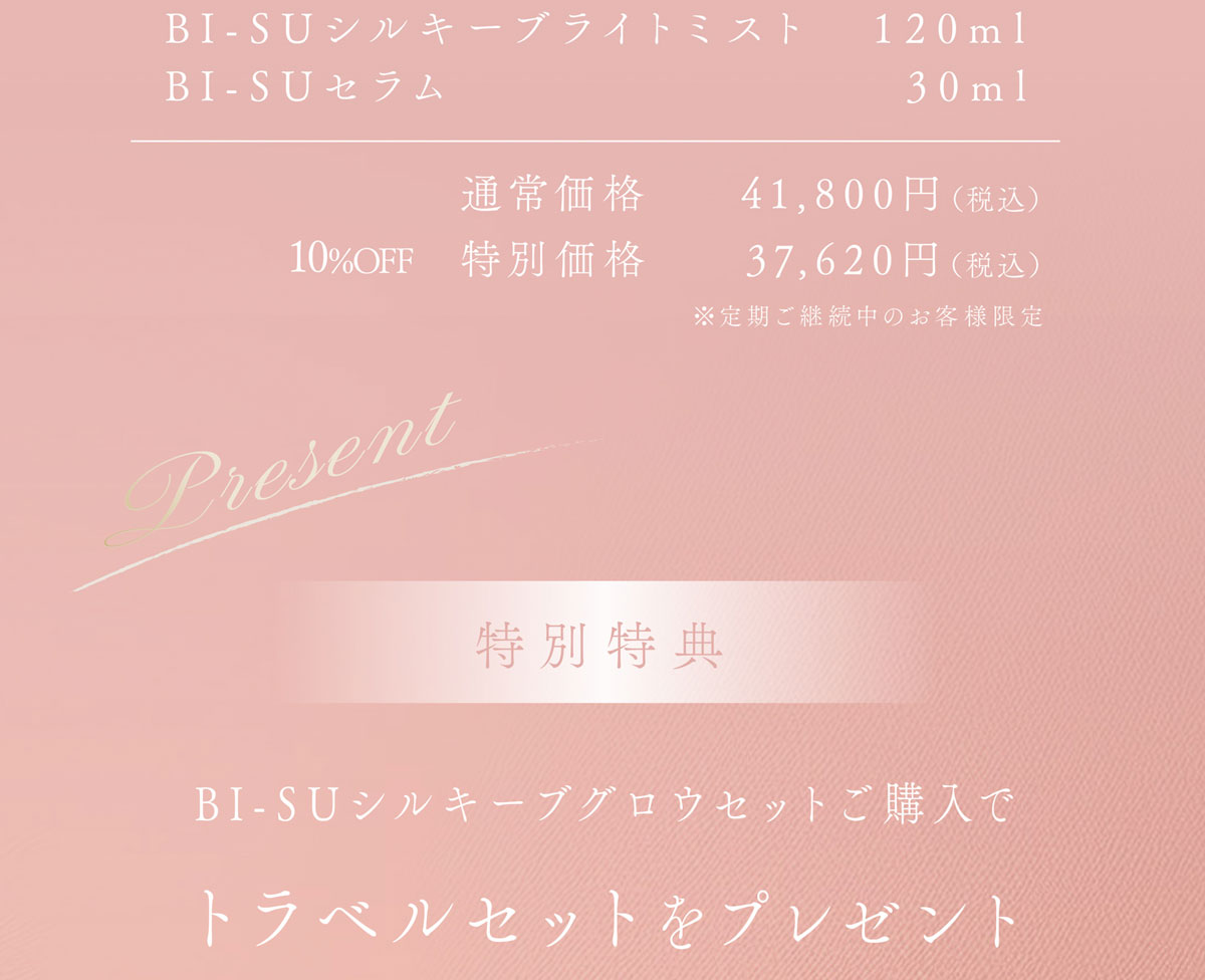WebPの画像