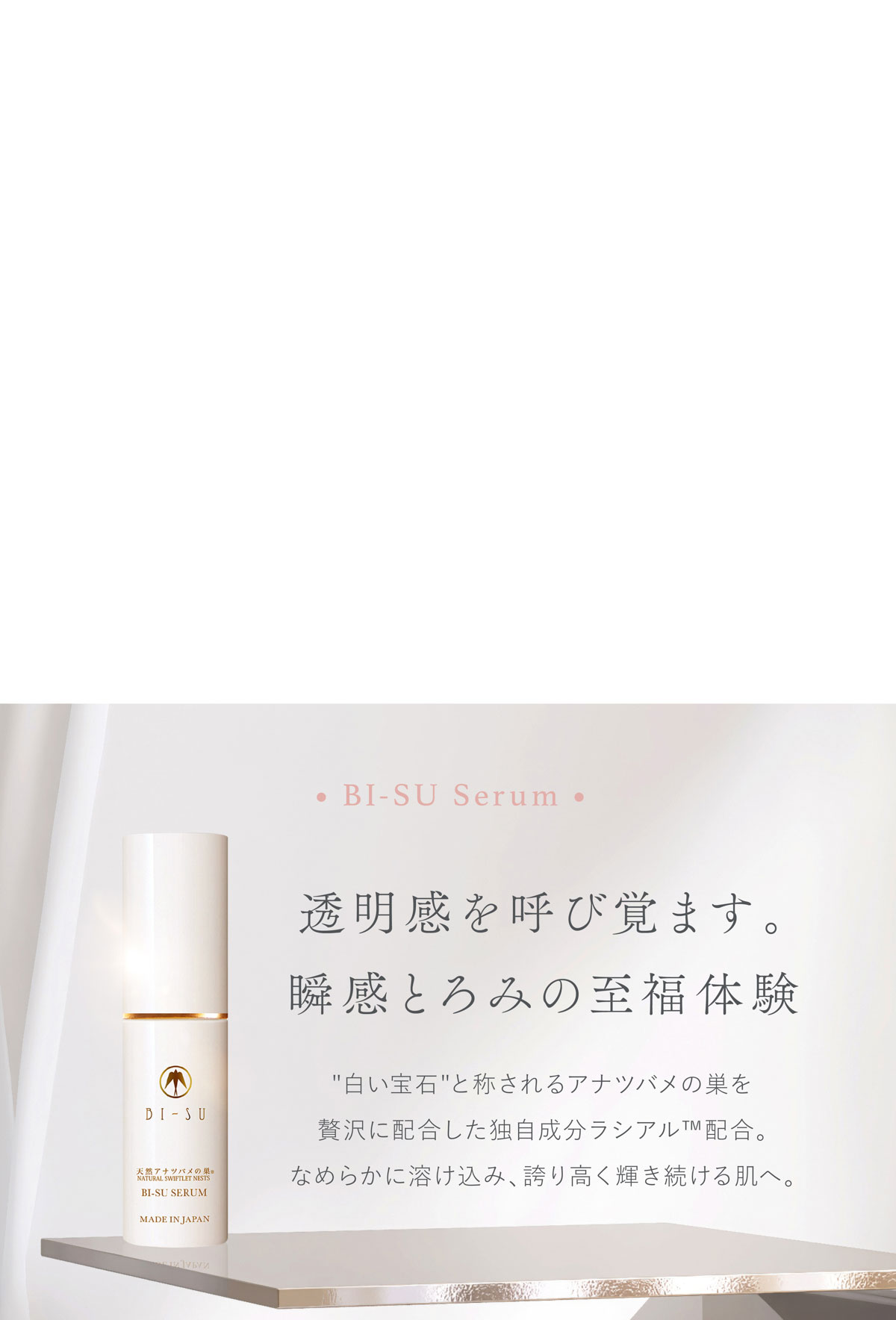 WebPの画像