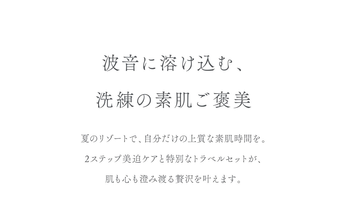 WebPの画像