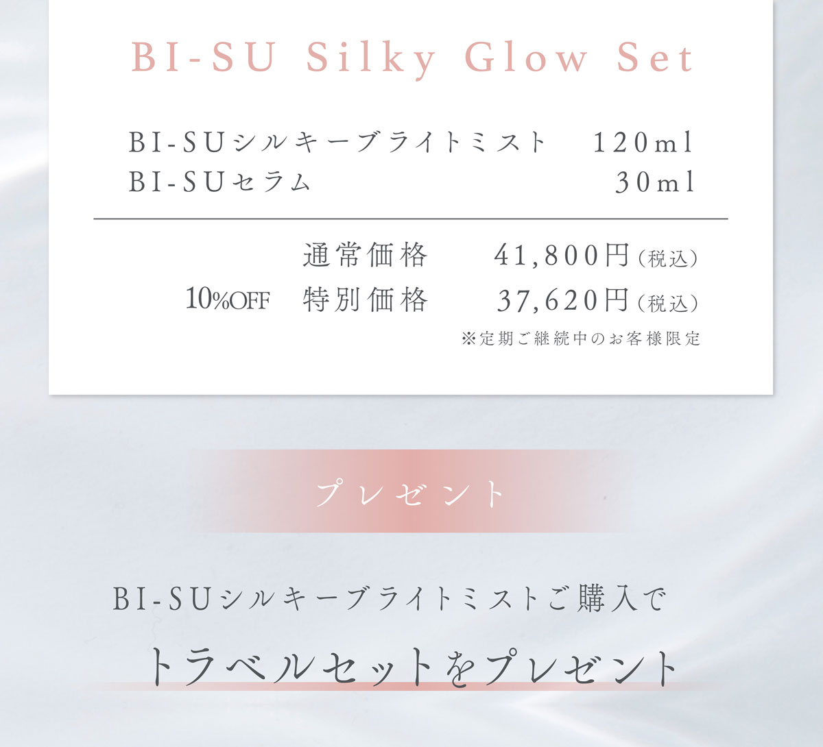 WebPの画像