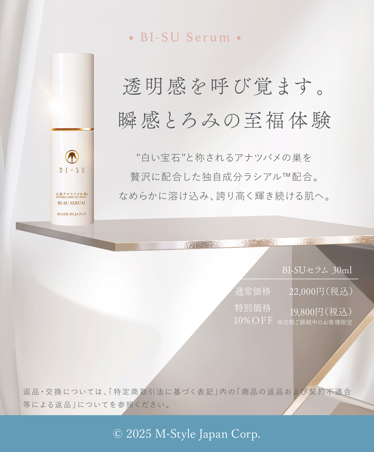 WebPの画像