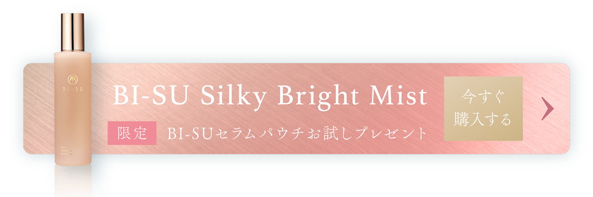 WebPの画像