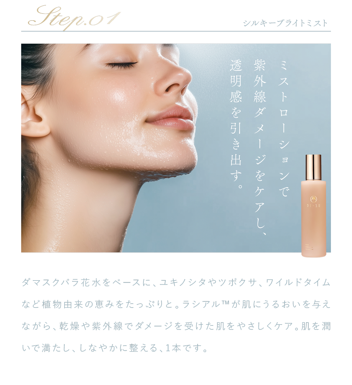 WebPの画像