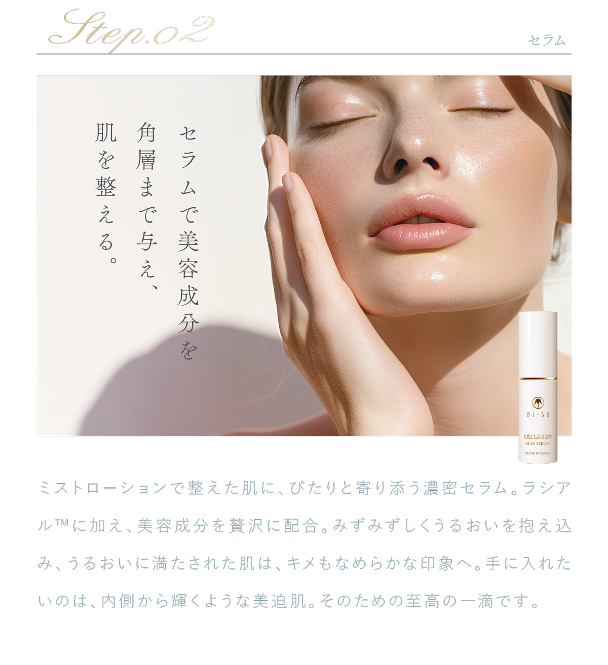 WebPの画像