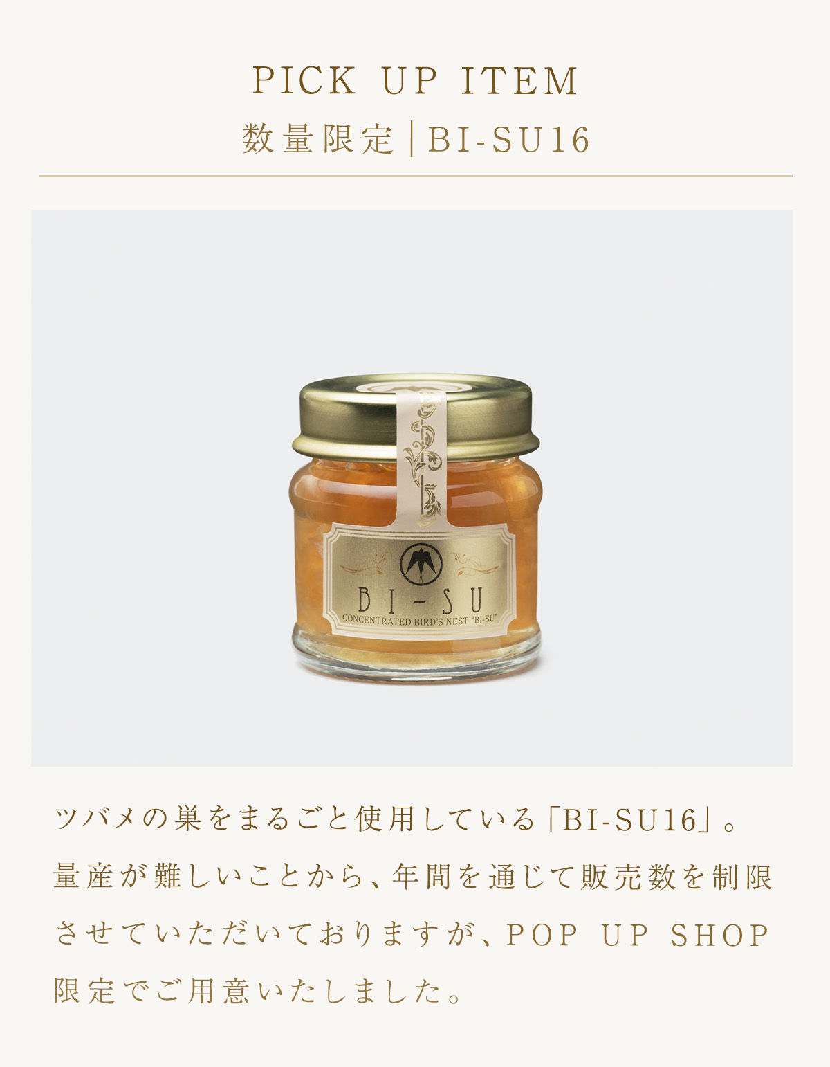 WebPの画像