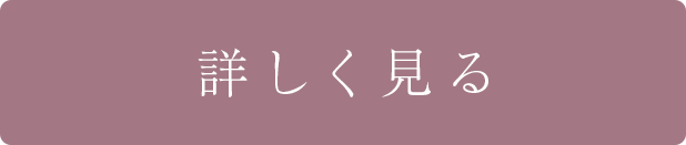 WebPの画像