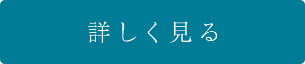 WebPの画像