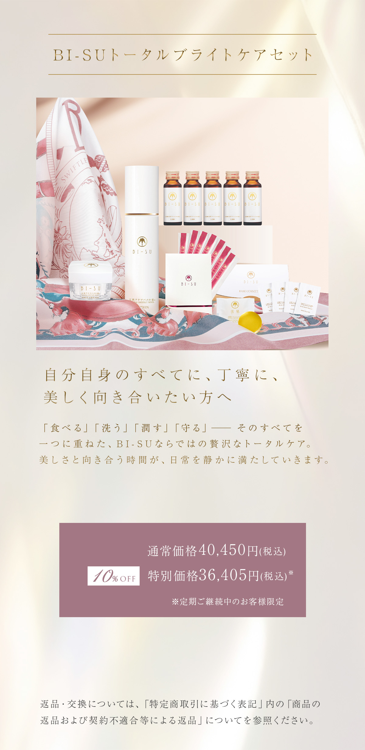 WebPの画像