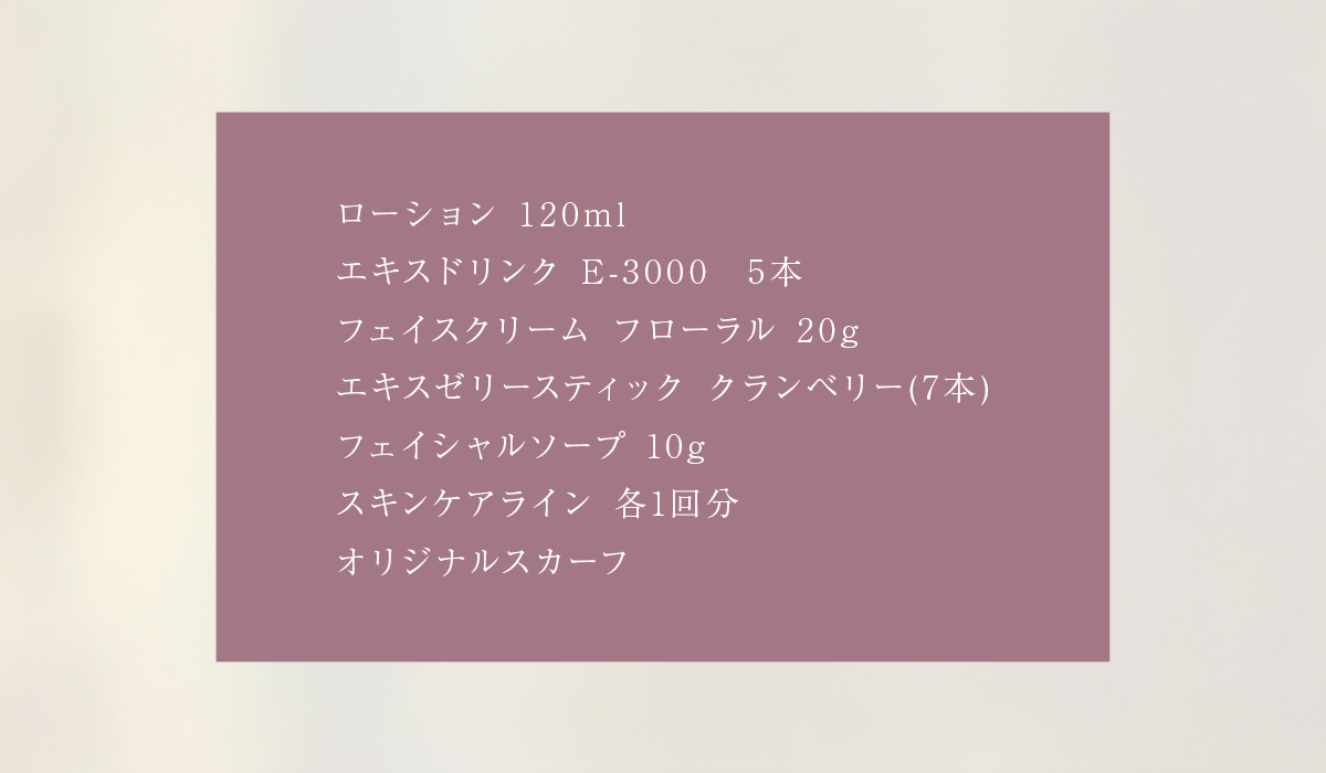 WebPの画像