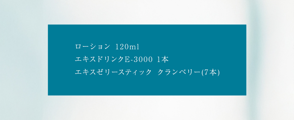 WebPの画像