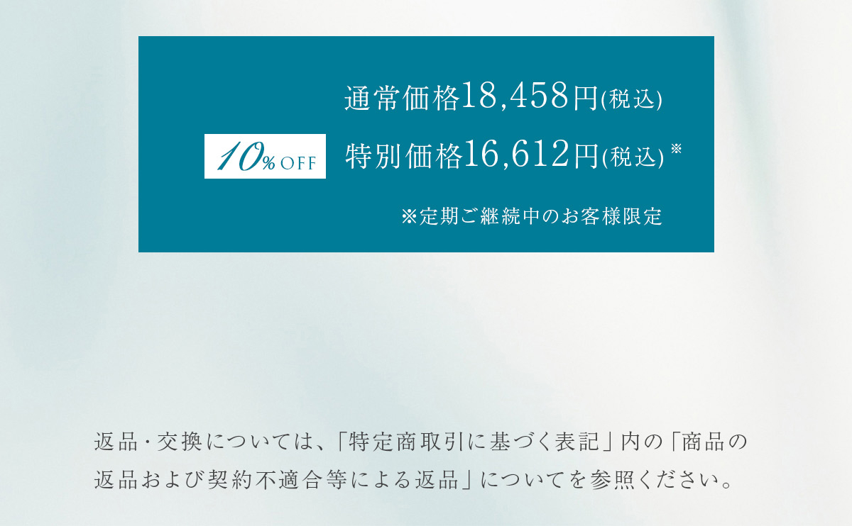 WebPの画像