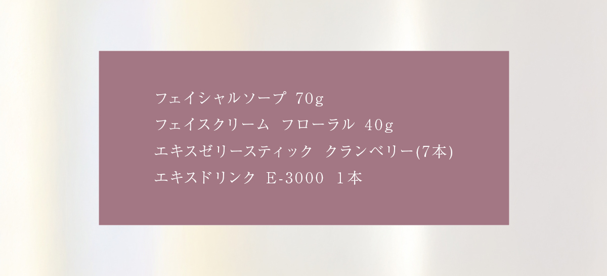 WebPの画像