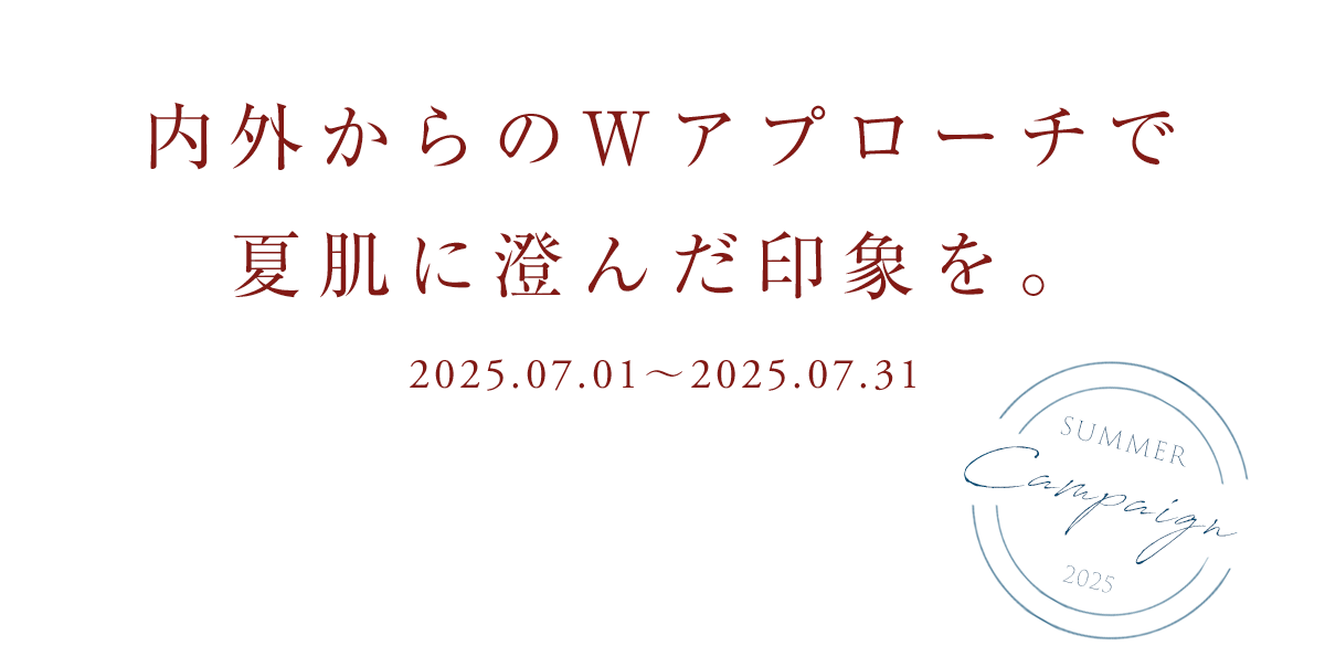 WebPの画像