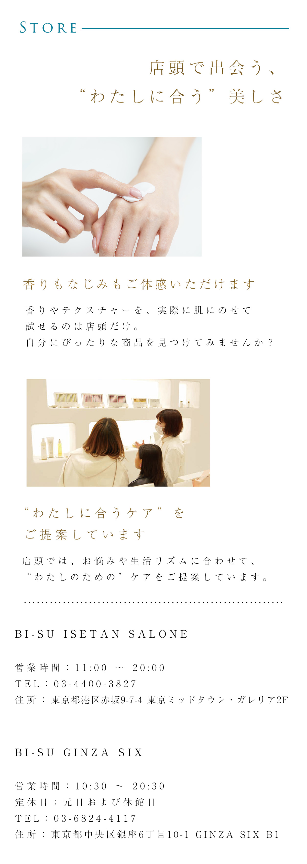 WebPの画像