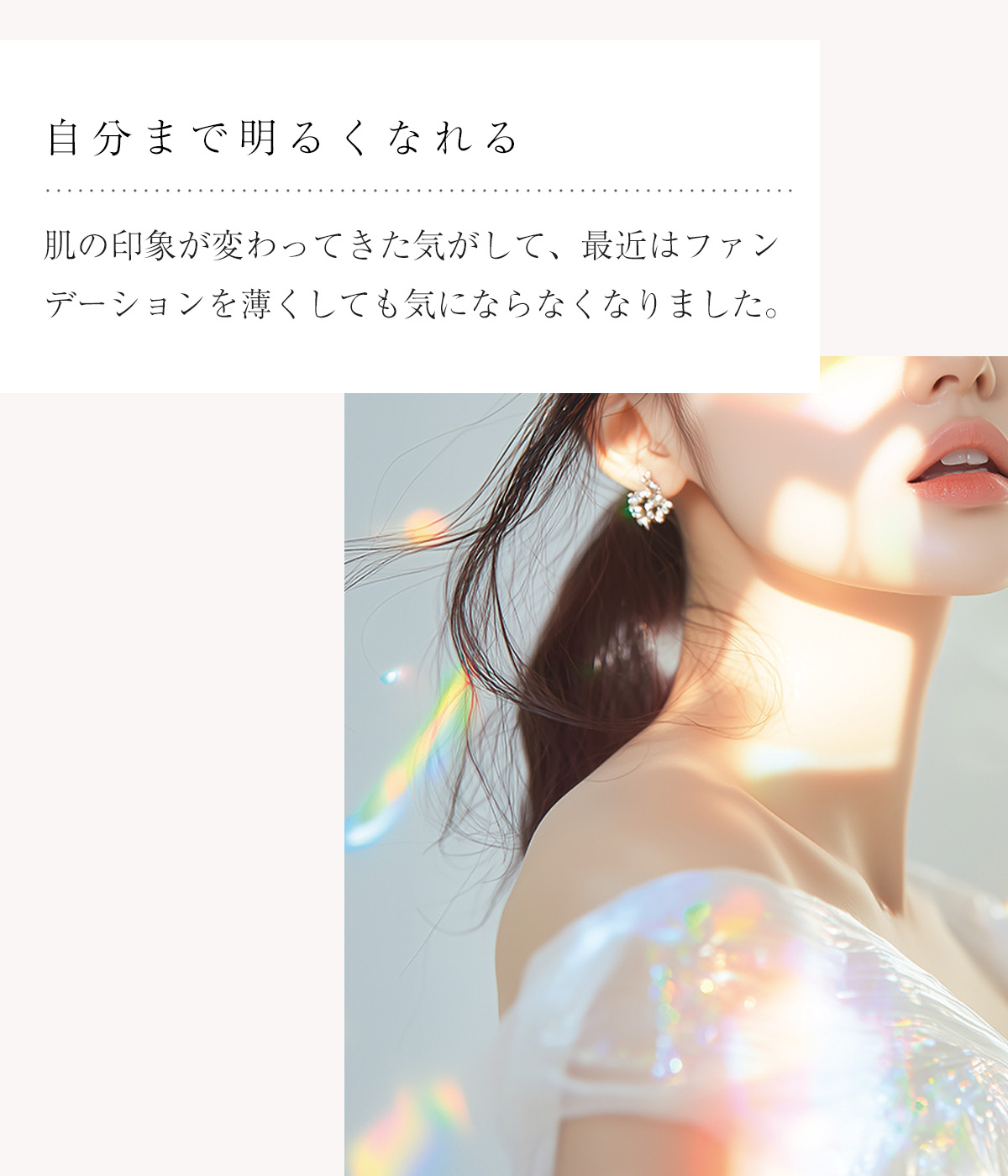 WebPの画像