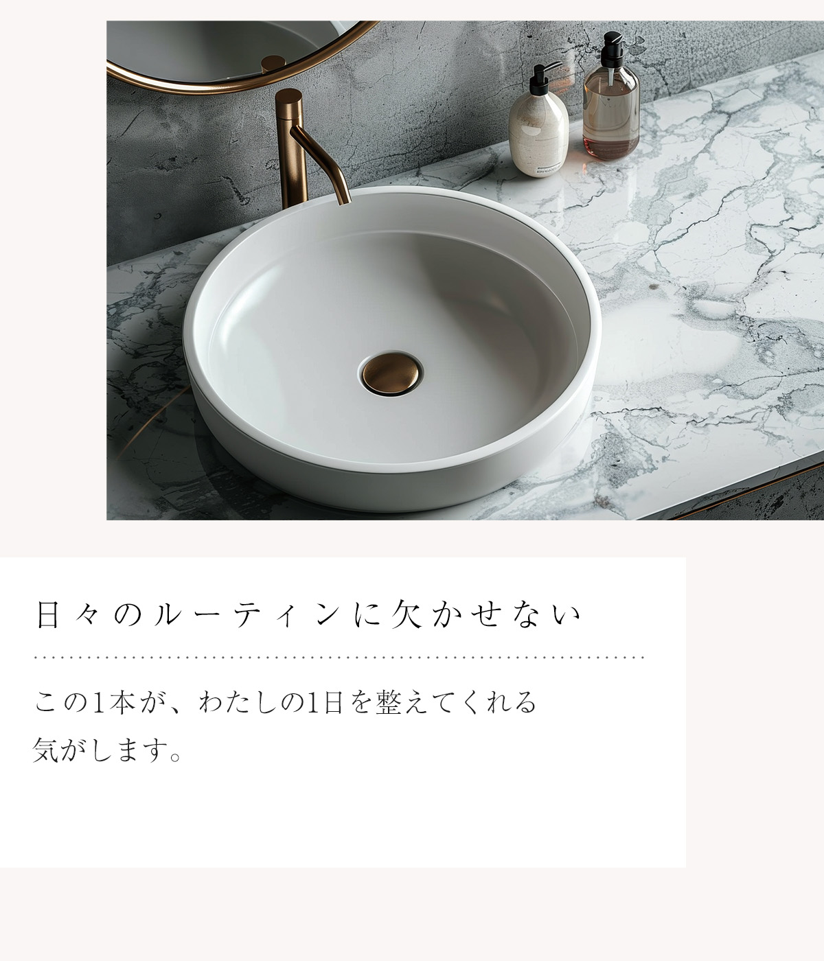 WebPの画像