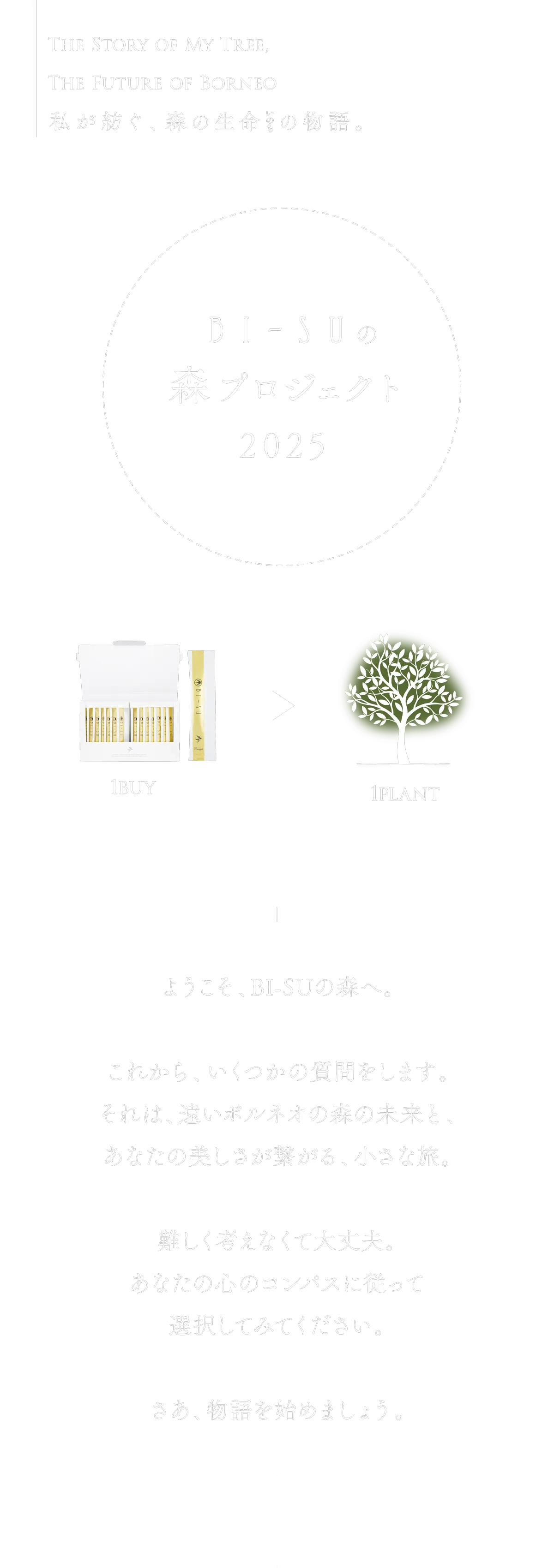 WebPの画像