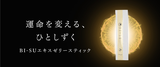 WebPの画像