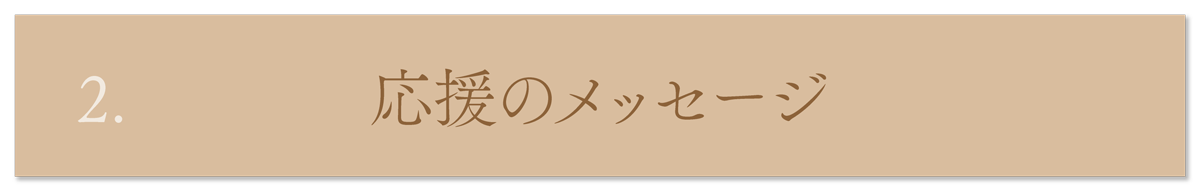 WebPの画像