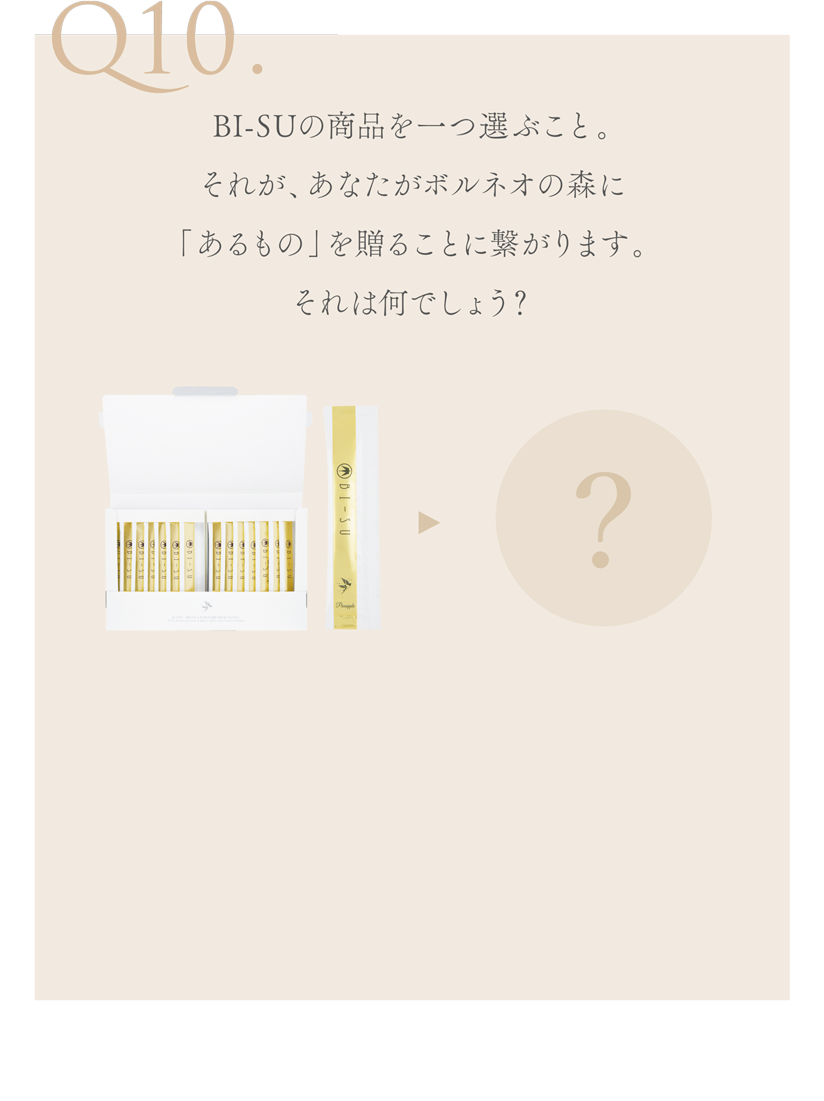 WebPの画像