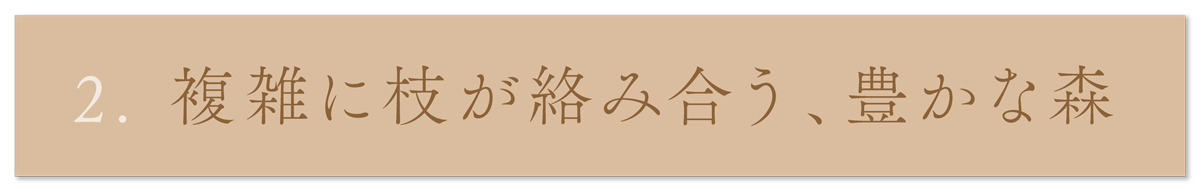 WebPの画像