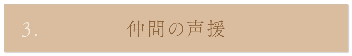 WebPの画像