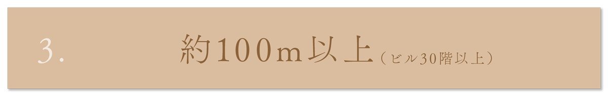 WebPの画像