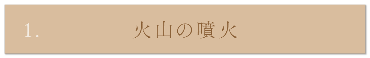 WebPの画像