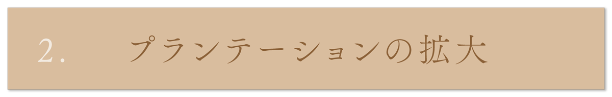 WebPの画像