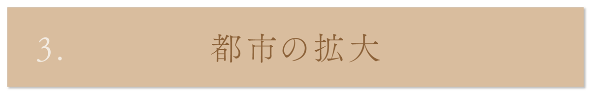 WebPの画像